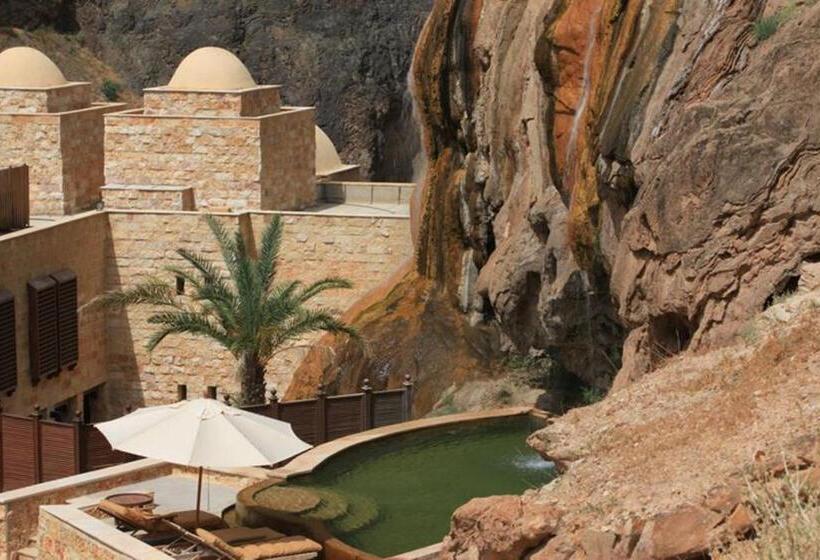 استراحتگاه Ma In Hot Springs