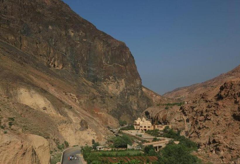 استراحتگاه Ma In Hot Springs