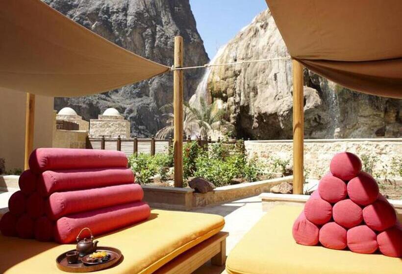 استراحتگاه Ma In Hot Springs