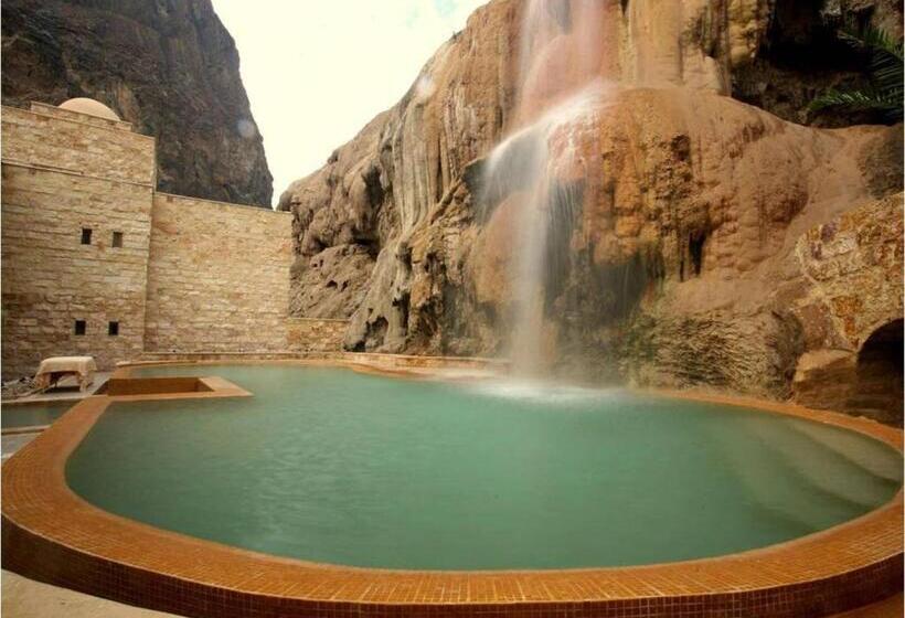 استراحتگاه Ma In Hot Springs