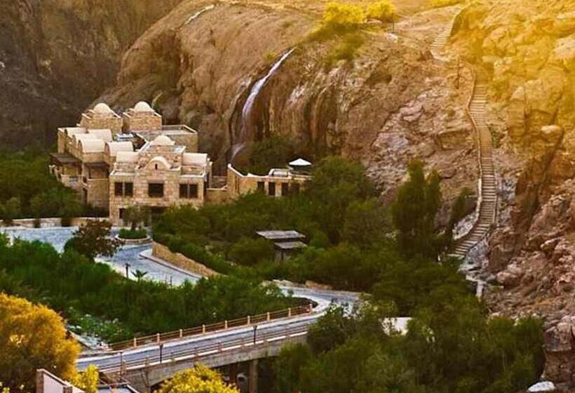 استراحتگاه Ma In Hot Springs