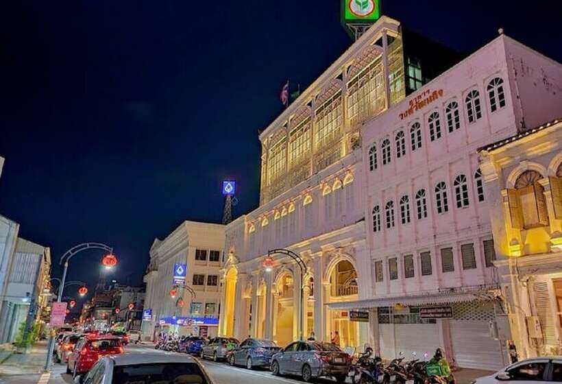 فندق Baan125 Stay