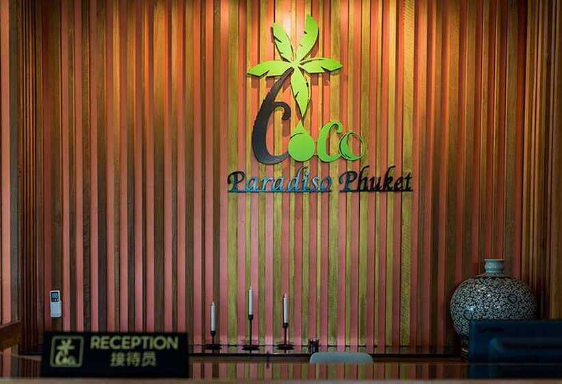 فندق Coco Paradiso Phuket