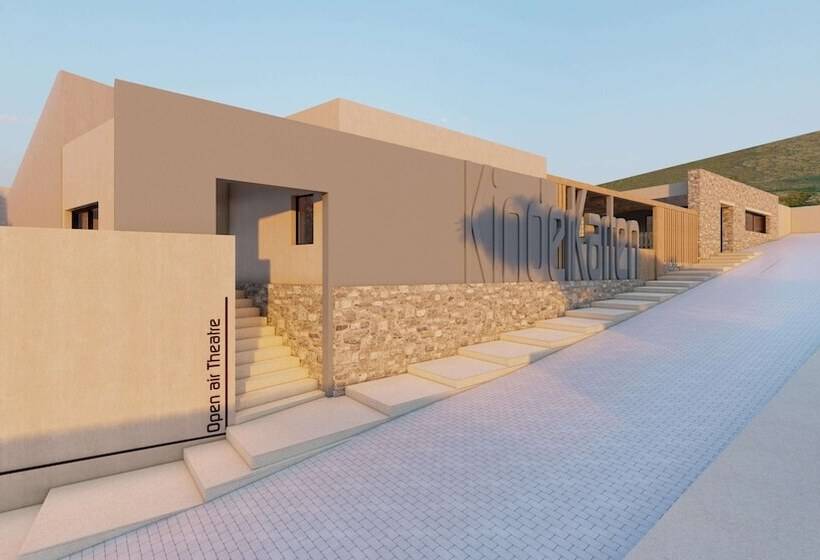 בית מלון כפרי Elios Hill   Sun Kissed Happiness