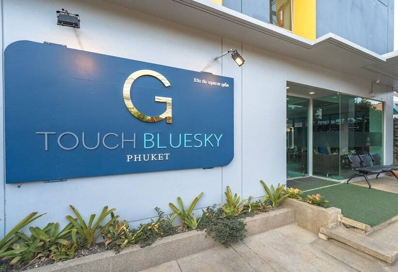 호텔 G1 Touch Blue Sky