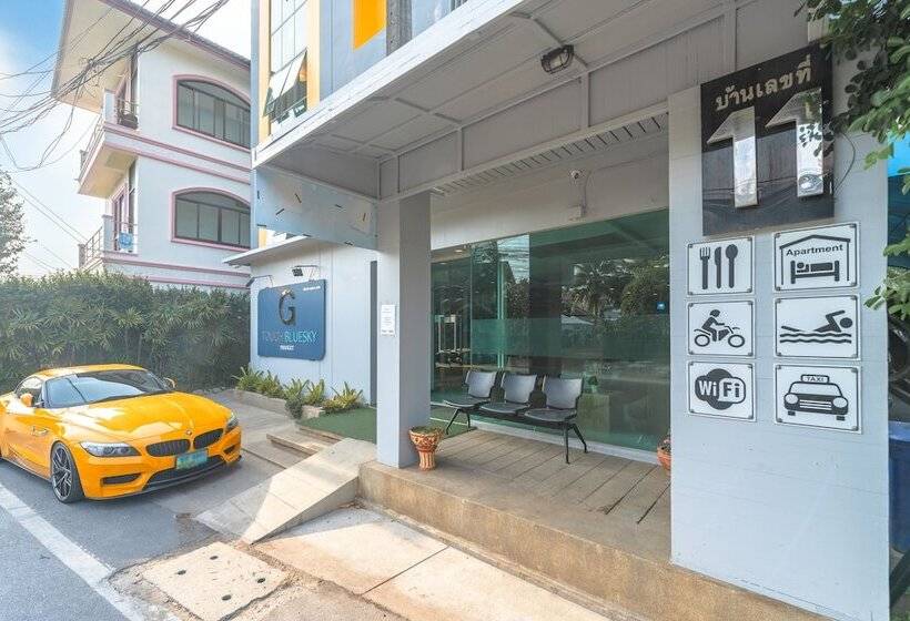 호텔 G1 Touch Blue Sky