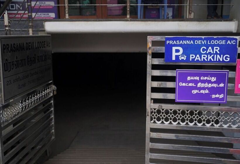 ホテル Prasana Residency