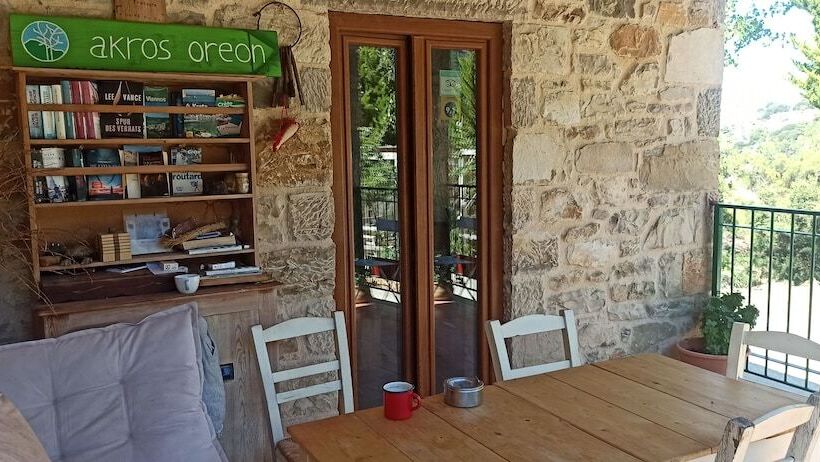 فندق ريفى Akros Oreon