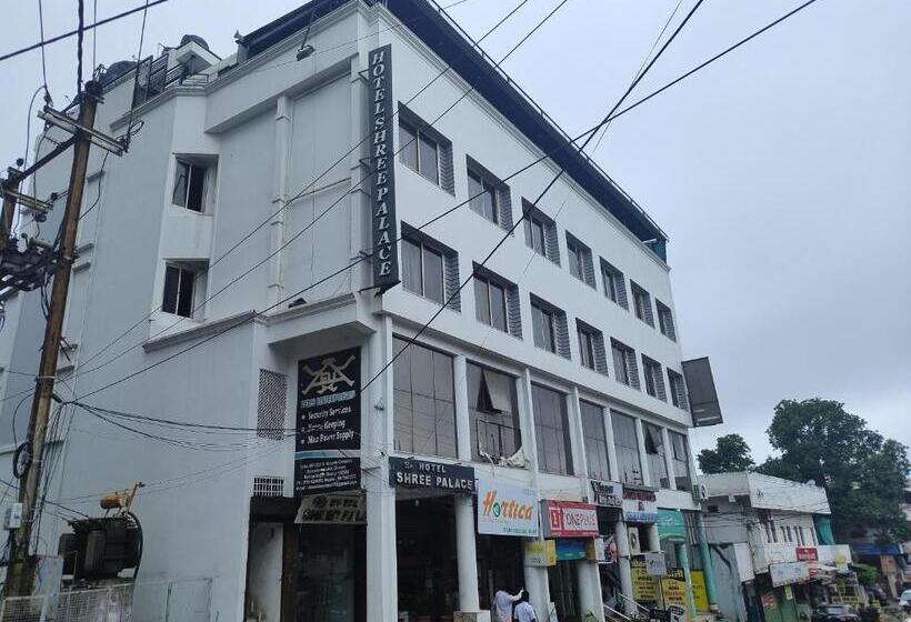 Shree Palace Hotel , Bhopal