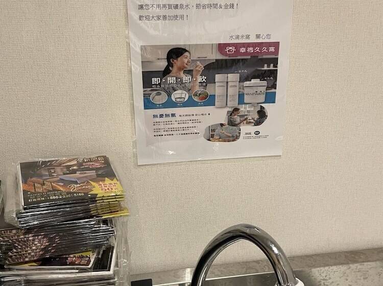 Meworld Hotel Taipei Main Station