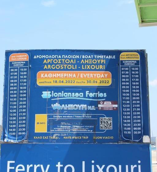 Rouchotas Apartments