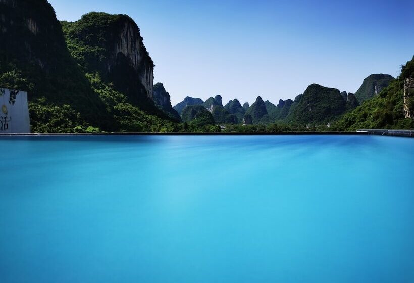 민박 Yangshuo Fairyland