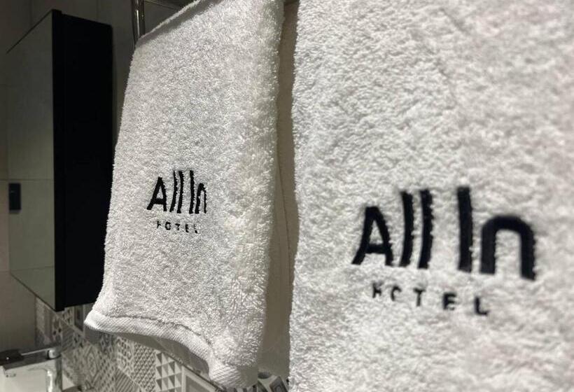 فندق All In