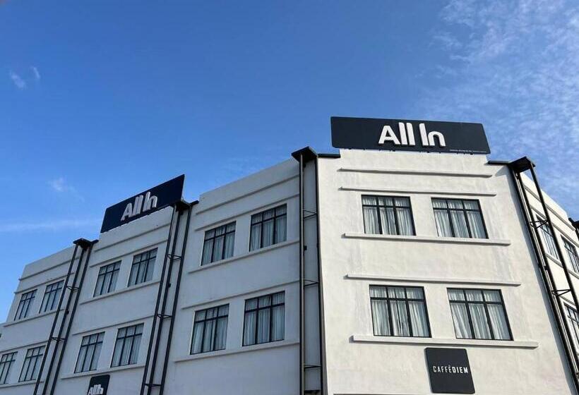 فندق All In
