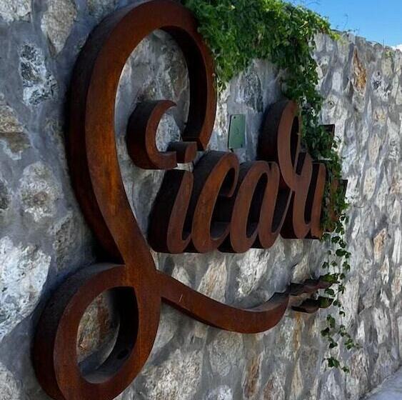 هتل Cabañas Sicarú