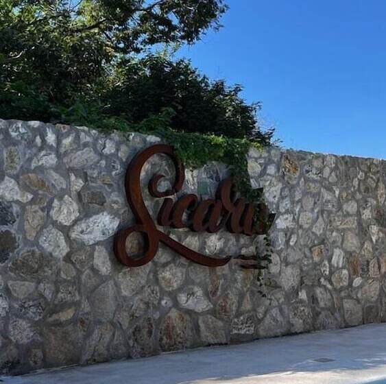 هتل Cabañas Sicarú