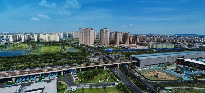 Отель Gao Chun Jin Ling