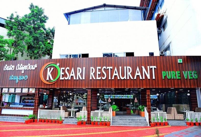 فندق Kesari Residency