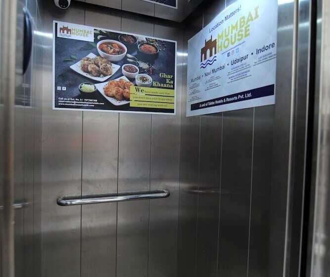 هتل Mumbai House Express