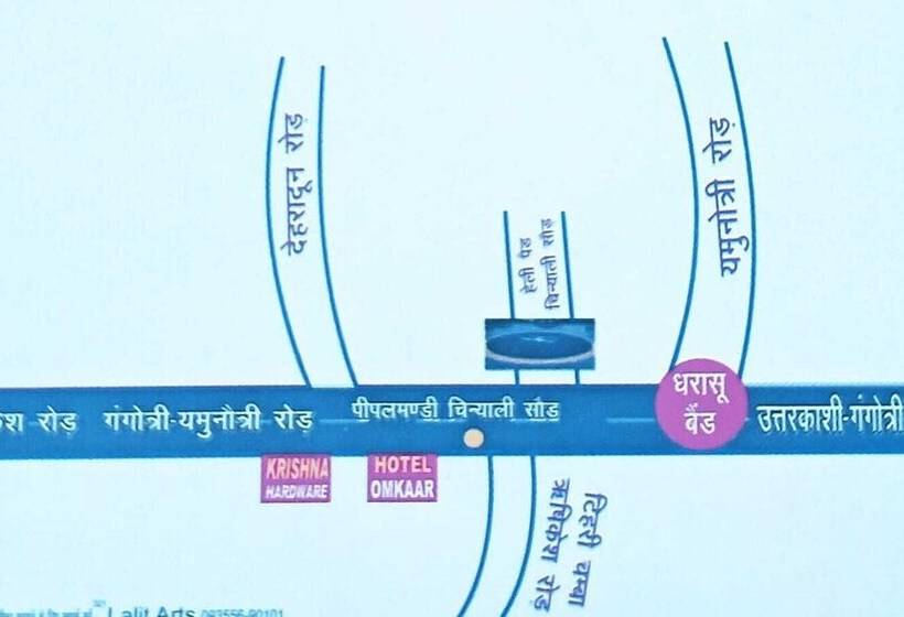 호텔 Omkaar And Restaurant