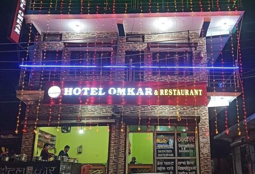 호텔 Omkaar And Restaurant