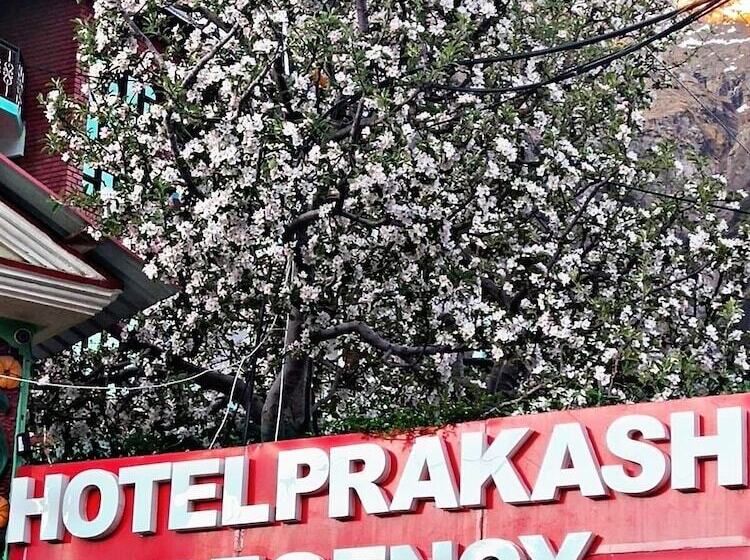 فندق Prakash Regency Sangla