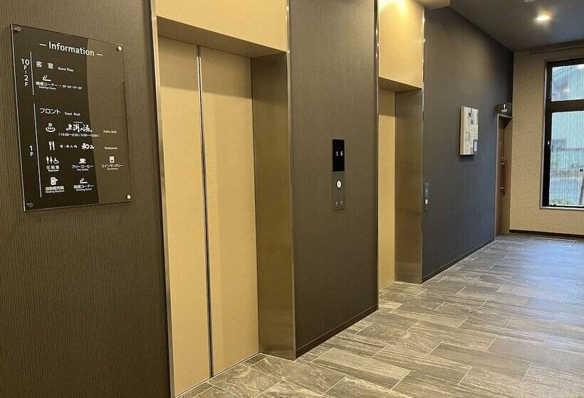 فندق Route Inn Choshieki Nishi