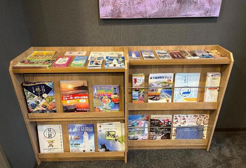 فندق Route Inn Choshieki Nishi