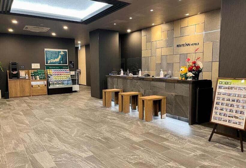 فندق Route Inn Choshieki Nishi