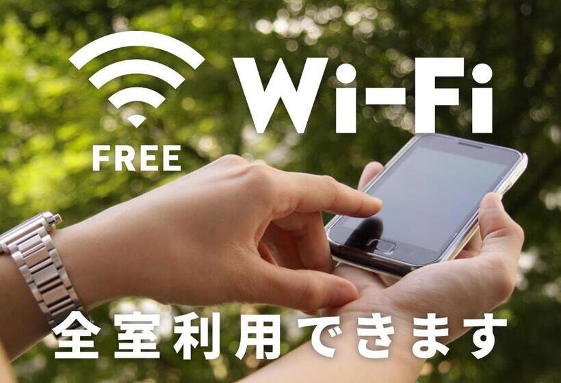 فندق Route Inn Choshieki Nishi