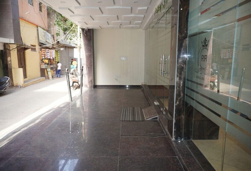 فندق Royal Rosette