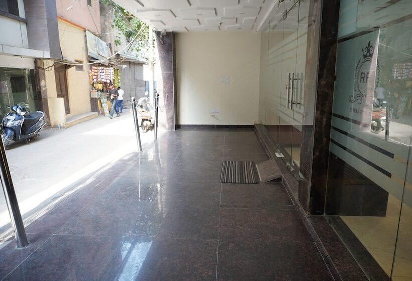 فندق Royal Rosette