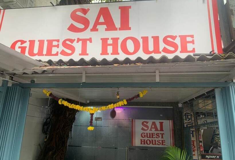 בית מלון כפרי Sai Plaza