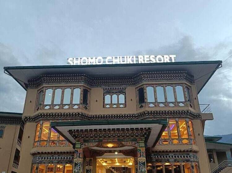 هتل Shomo Chuki Resort