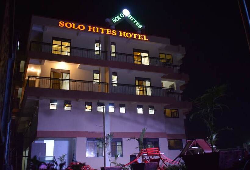هتل Solo Hites