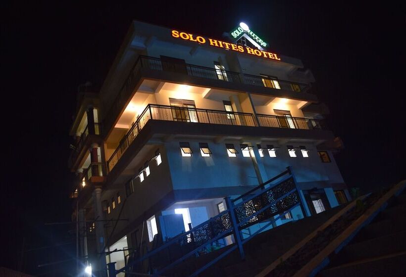 هتل Solo Hites