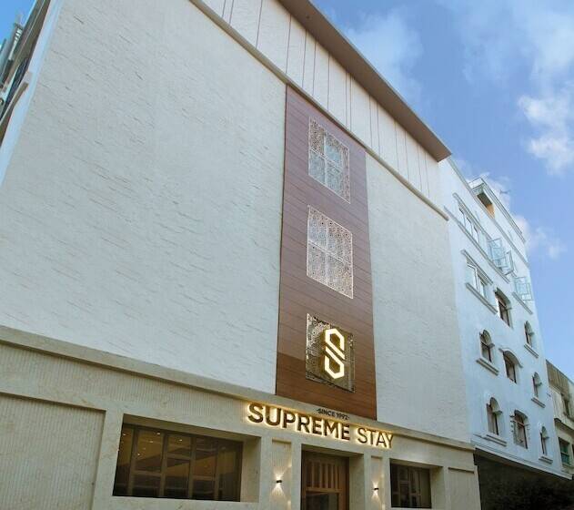 هتل Supreme Stay