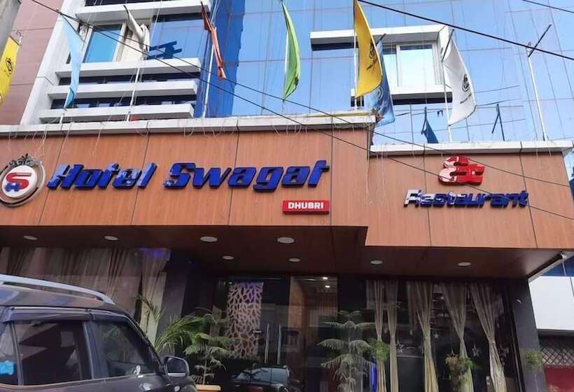فندق Swagat , Dhubri