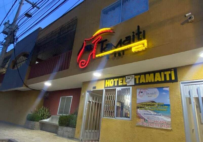 酒店 Tamaiti Riohacha