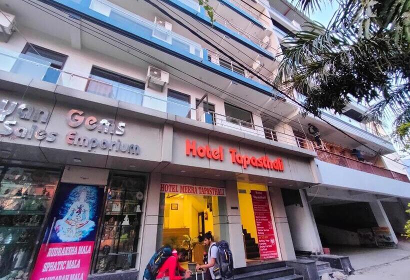Tapasthali By Meera Hotels