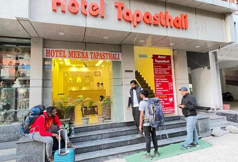 Tapasthali By Meera Hotels