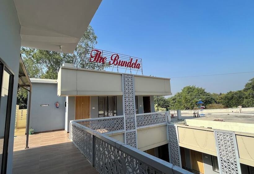 Отель The Bundela   Khajuraho, Madhya Pradesh