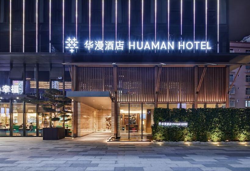 Huaman Hotel Dongguan Tangxia