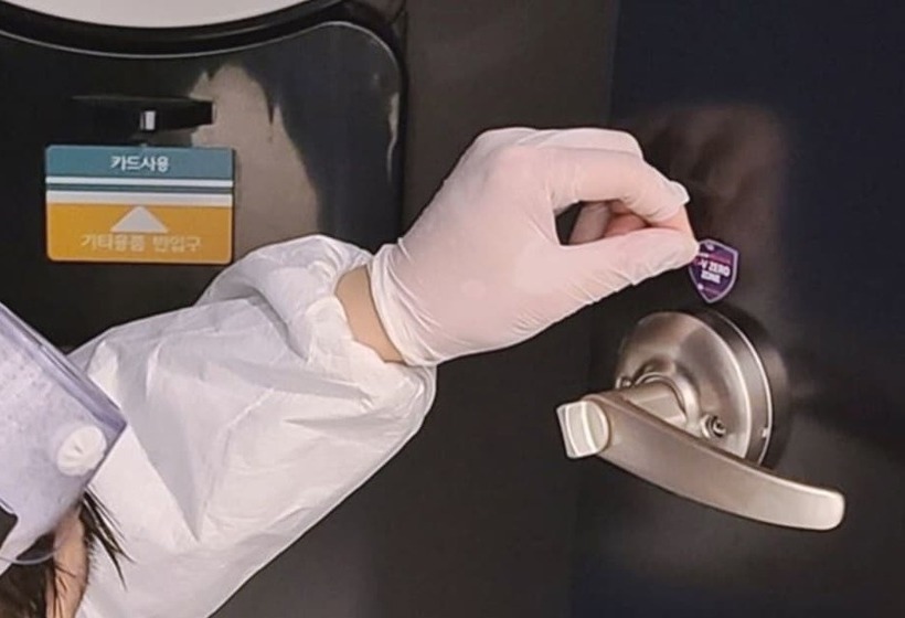 מוטל Buan Raum Drive In