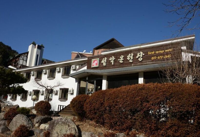 汽车旅馆  Yangyang Seorak Hot Spring
