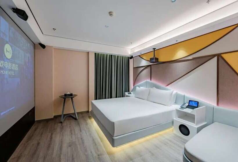 Youxi Movie Hotel   Fuqing Wanda Store