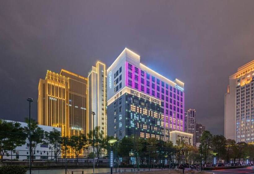 Youxi Movie Hotel   Fuqing Wanda Store