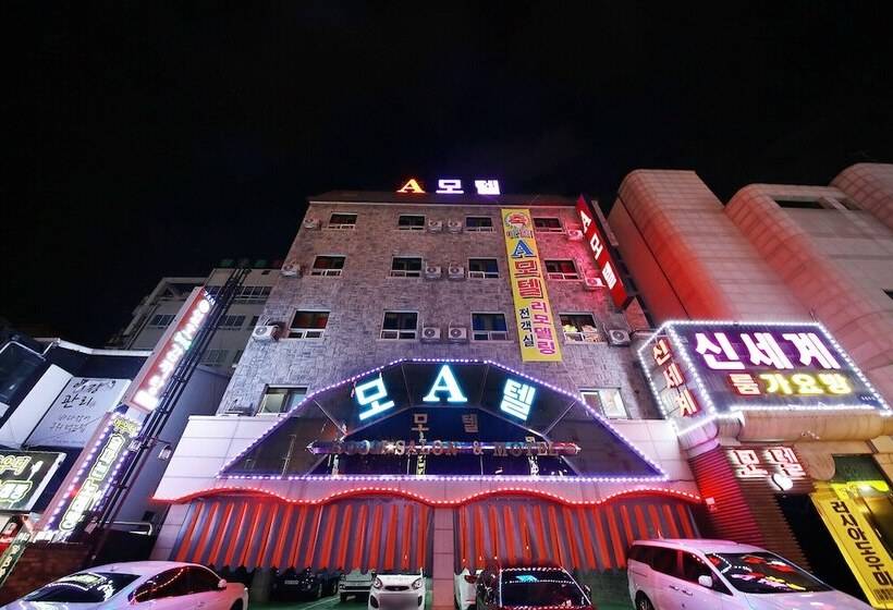 A Motel Wonju