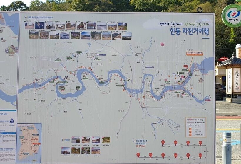 فندق على الطريق Andong Sky