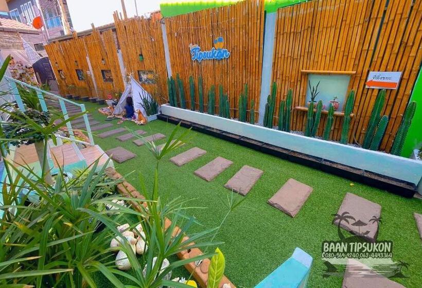 مبيت وإفطار Baan Tipsukon